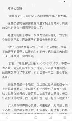 爱游戏官网下载安装